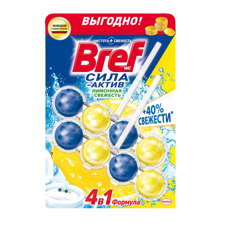Bref Duo Lemon